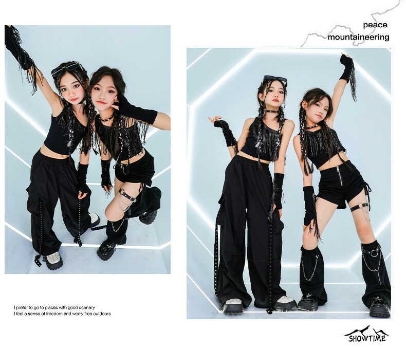 なぎちゃぴさん　VERSION OF YOU タンクトップ 2点パンツ　セット VERSION OF YOU – DREAMWORKS Out fitters