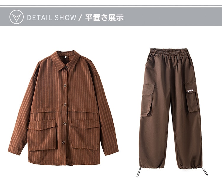 トップス パンツ 単品 170サイズ 茶色 ダンス 練習着 キッズ シャツ