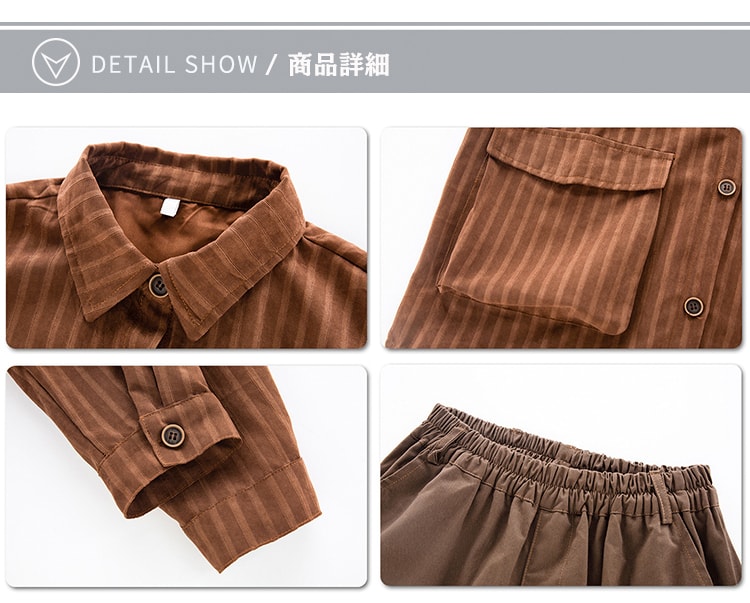 トップス パンツ 単品 170サイズ 茶色 ダンス 練習着 キッズ シャツ
