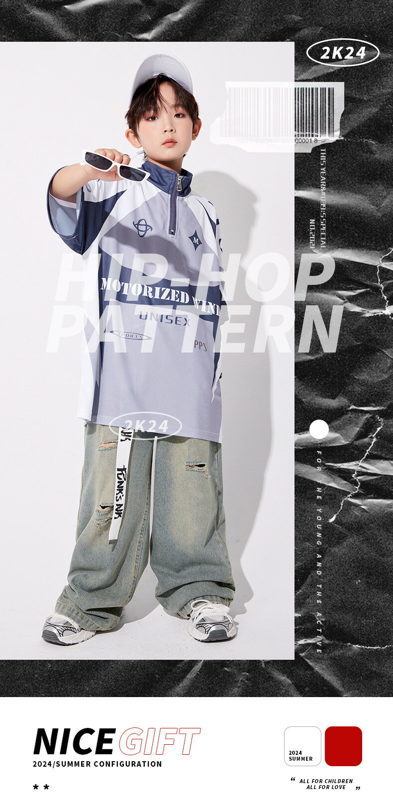 キッズダンス 2点セット 男女 半袖 子供服 お揃い hiphop