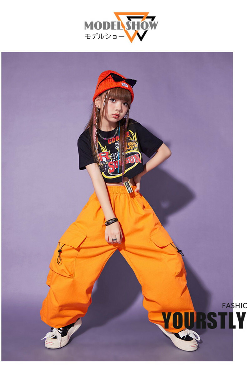 子供ダンス ダンス衣装 キッズ セットアップ Tシャツ ズボン 黒