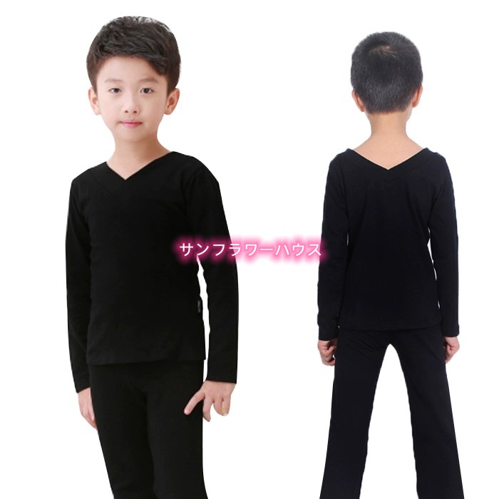 バレエ衣装 体操服 レッスン着 男の子 ダンスウェア ウォーム