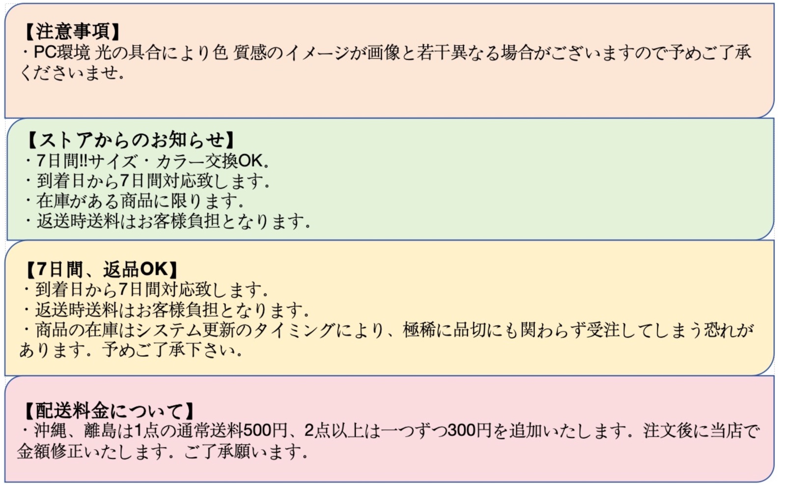 スクリーンショット 2024-12-18 11.09.00_副本.jpg