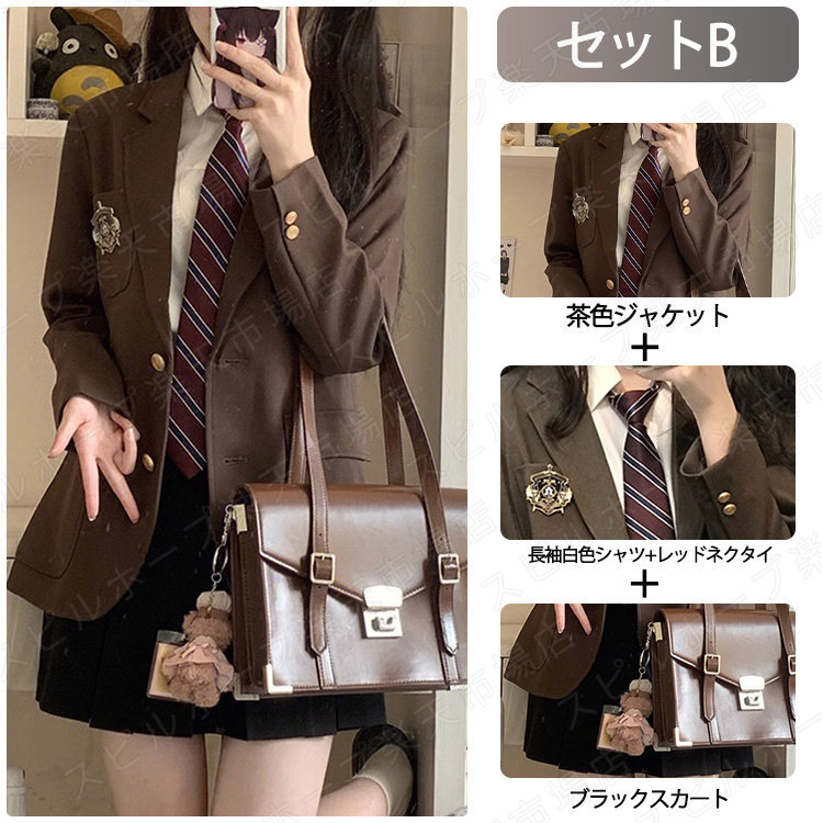 卒業式 入学式 スーツ 女の子 韓国風 卒服 4点セット 大きめサイズ