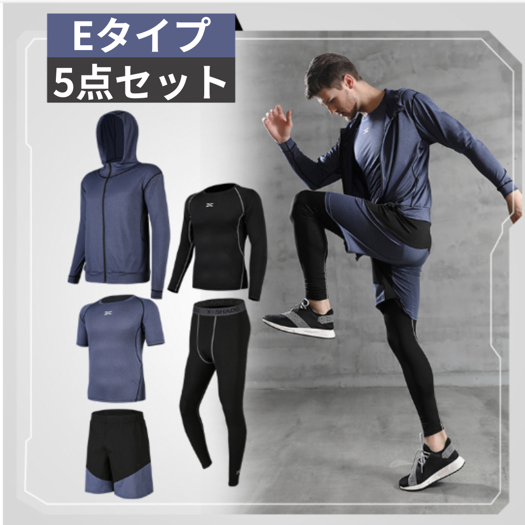 ランニングウェア セットメンズ 上下 5点セット ジムウェア スポーツ