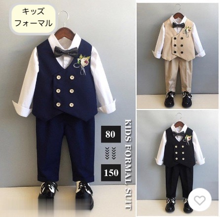 ミキハウス　男の子用スーツ　セットアップ　シャツ２枚(2サイズ)　ネクタイ 31-3602-560-06-1_l.jpg?v=
