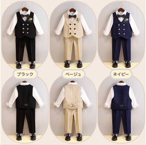 <専用>ZARA 男子130スーツネイビー .ベスト .ネクタイ結婚式 .発表会 スーツ 2つボタン【WEB限定】4WAYストレッチ マイクロチェック