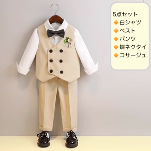 キッズスーツ　アニエスベー120〜130cm ネクタイ付き アニエスベー スーツ ネクタイ付きカットソーシャツ キッズ式服