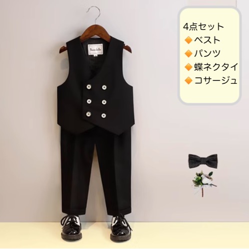 アニエスベー フォーマル セットアップ 男の子 120 ネクタイ付 アニエスベー フォーマル セットアップ 男の子 120 ネクタイ付