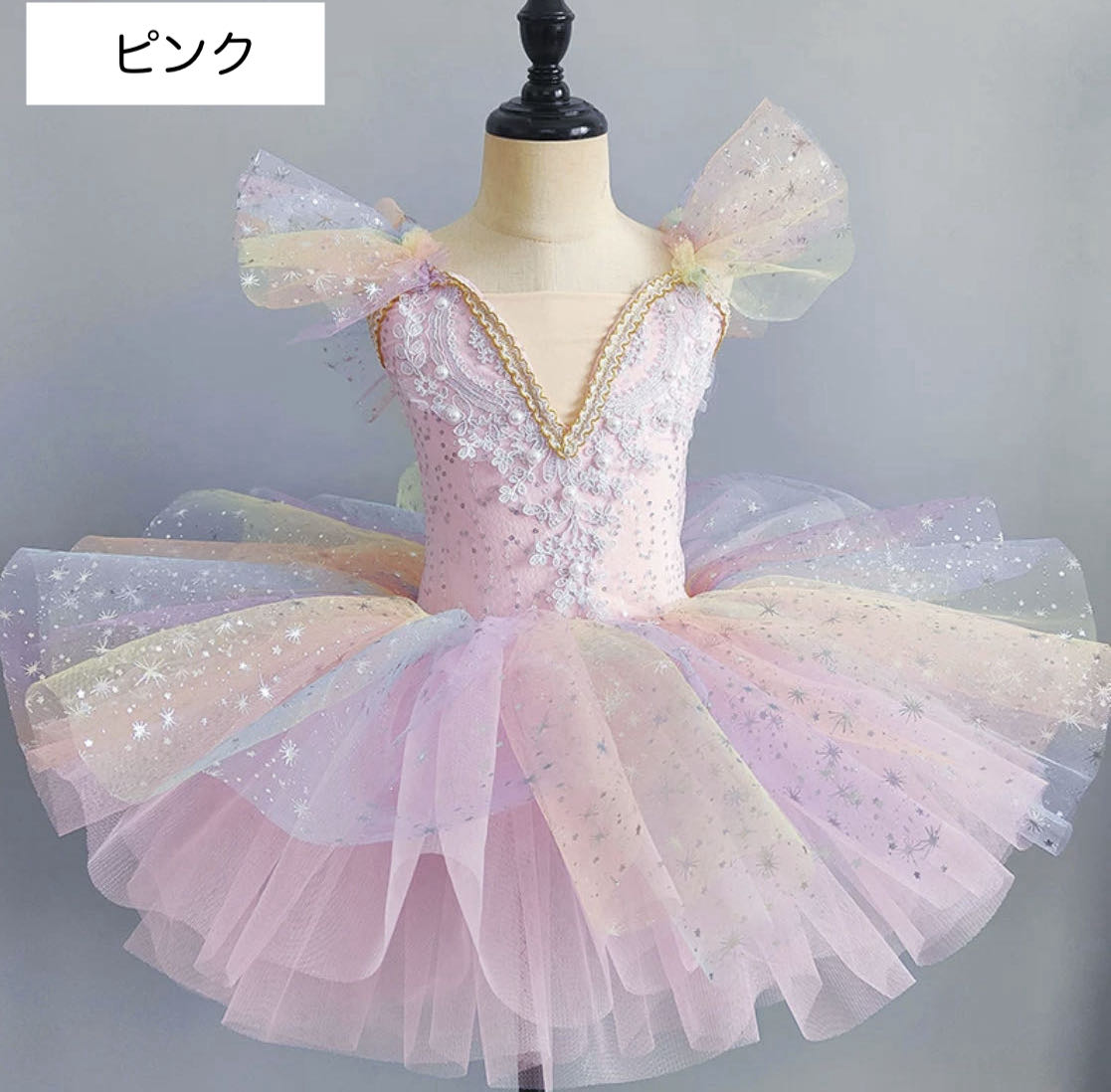 バレエ お遊戯会 発表会 ステージ衣装 ダンス 衣装 ハロウィン バレエ