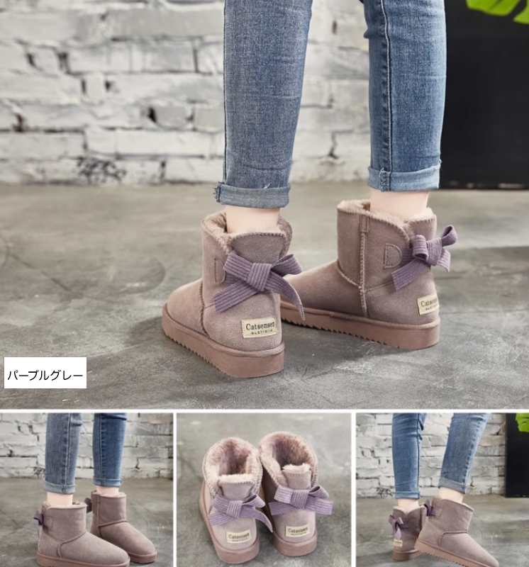 ブーツ シューズ スノーブーツ 冬 裏起毛 旅行 通勤 通学 おしゃれ
