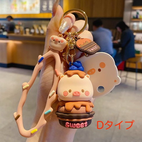 キーホルダー アクセサリー 可愛い おしゃれ アレンジ バッグ SNS