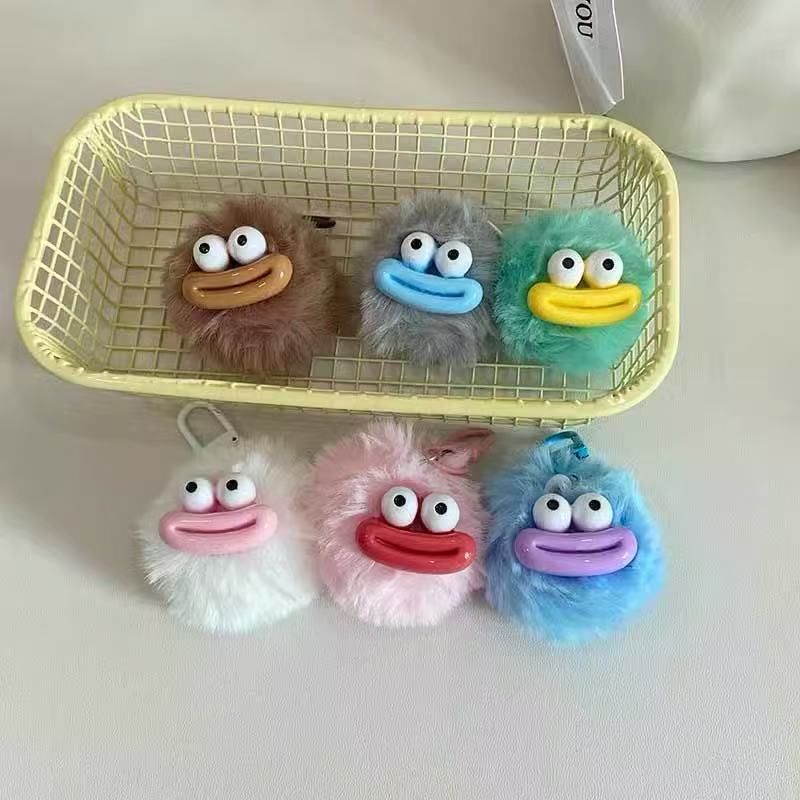 キーホルダー おもしろ ミニモンスター ふわふわ ポンポン プレゼント