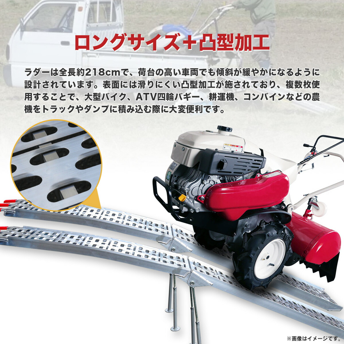 x0518280_desc_3.jpg