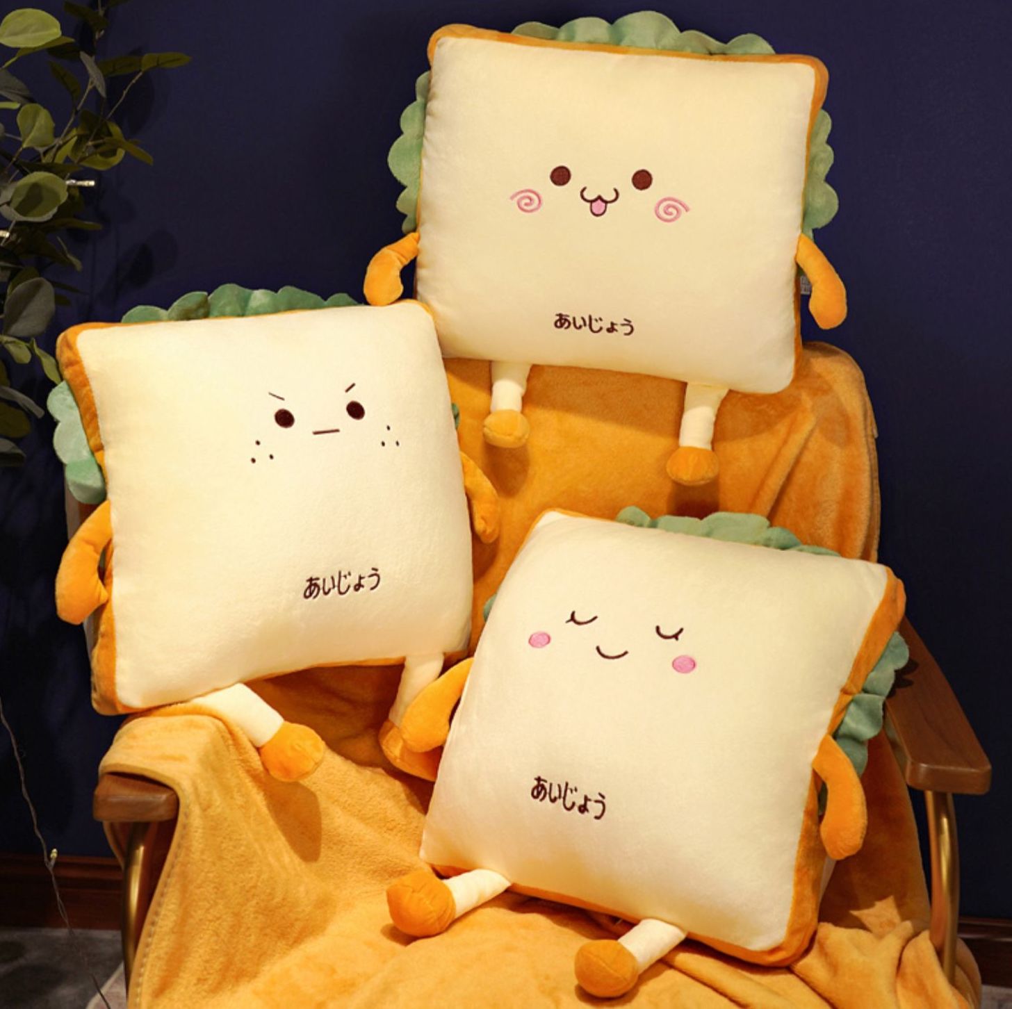 暖かい 寒さ対策 まくら クッション ブランケット パソコン かわいい