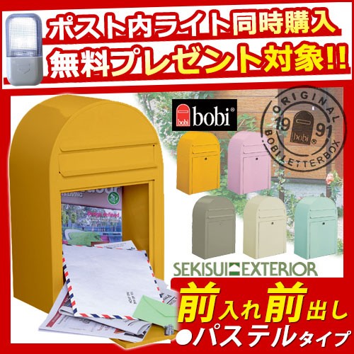 無題ドキュメント