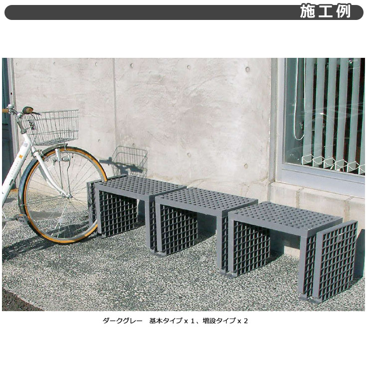 【並行輸入】サイクルスタンド 2点セット bki23set2 楽天市場】[楽天ランキング2位獲得!]自転車 スタンド 2台 定番