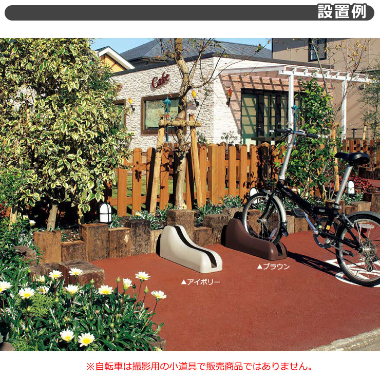 サイクルスタンド　大小各２個セット TOYO Dex サイクルブロック 2個セット CYCLE-SET2 全4色