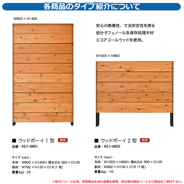 sgウッドポール完全ロック機能付基本仕様＋追加ポール Amazon | GROWHILL グローヒル QUICK LOCK TREKKING POLE 2本