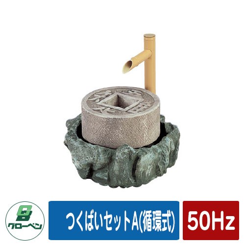 g19-a60cz210se_a_1.jpg
