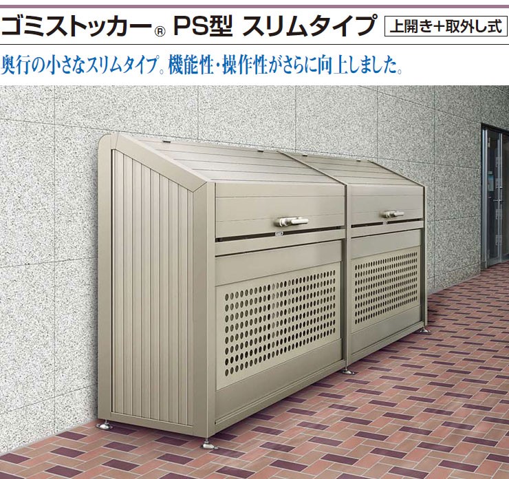 ⭐️最終値下⭐️POSTALCO ドップキット - Charcoal gray ⭐️最終値下⭐️POSTALCO ドップキット - Charcoal gray