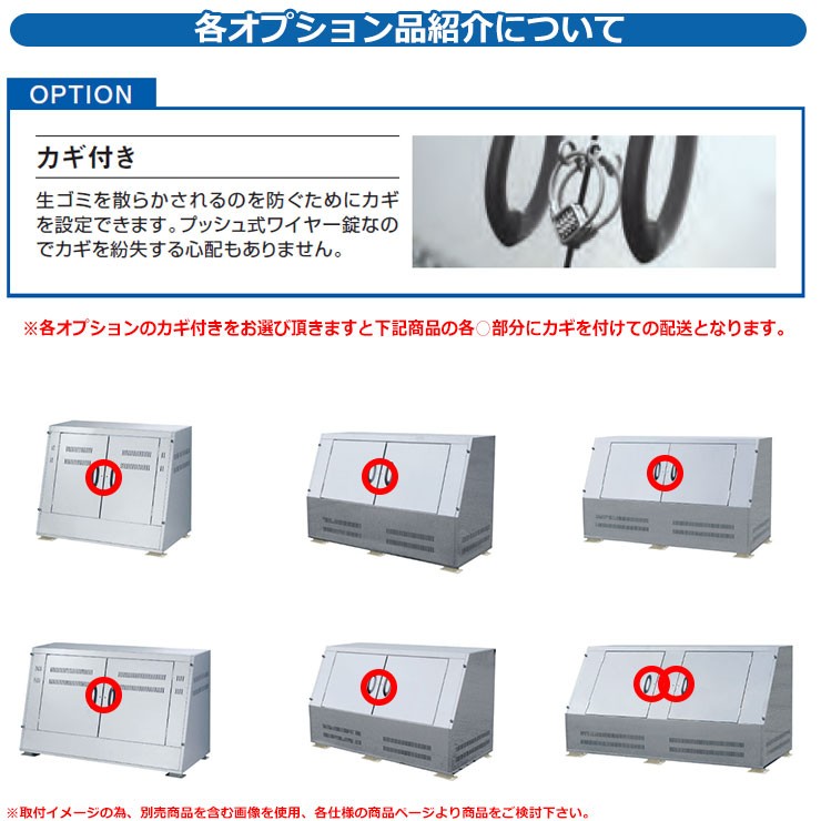 Fine組立式架台 II型セット - 通販 - portoex.com.br