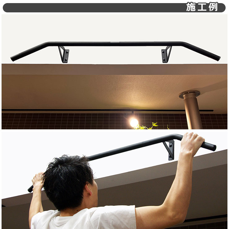施工例けんすい棒ワイド