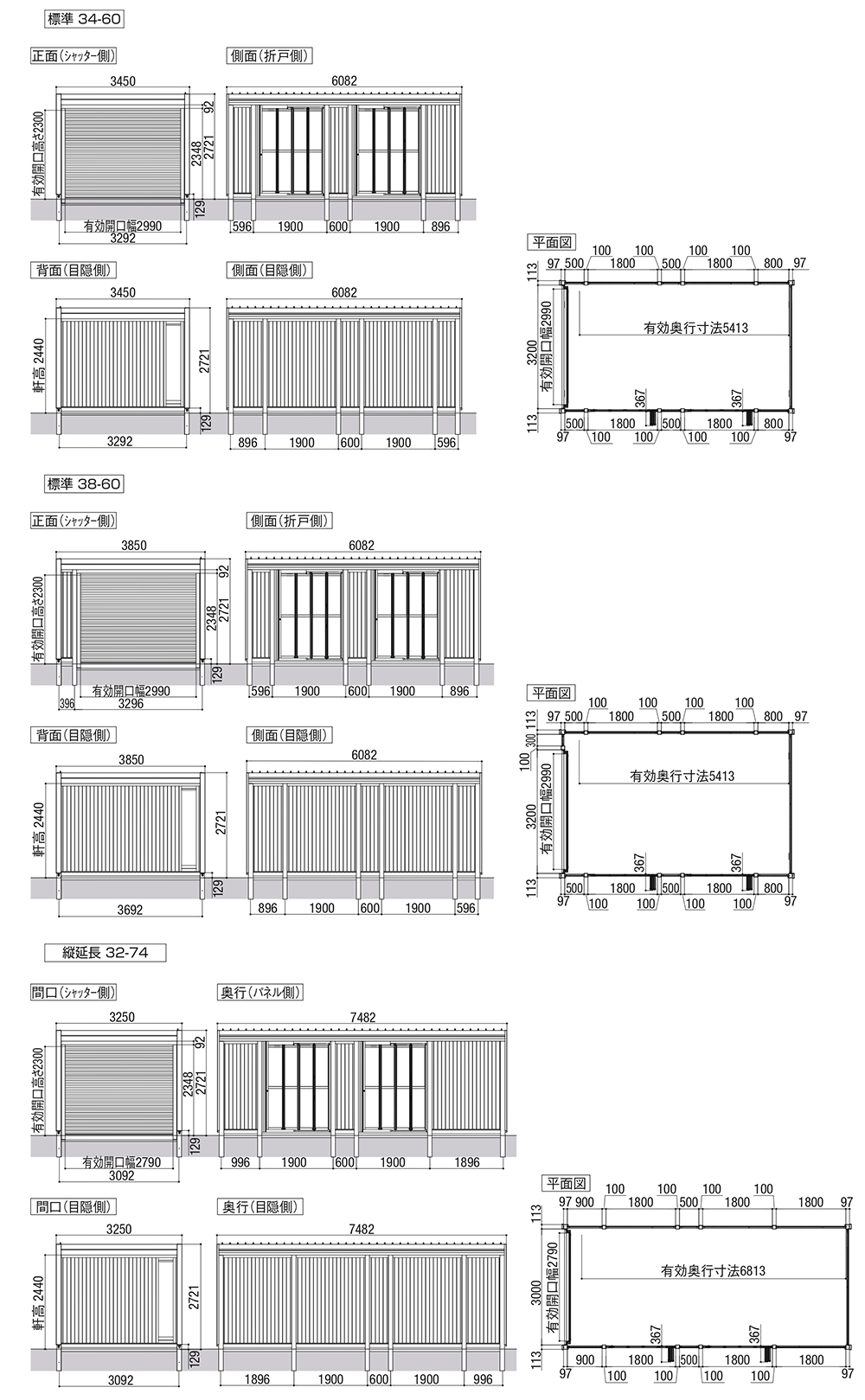 LIXIL リクシル ガレージ スタイルコート 物置 屋外 収納 ドア型収納庫 小型物置 brシンプル 戸建て 玄関 庭 大容量 屋外 小型 大型 自転車 diy アウトドア ベランダ 収納庫