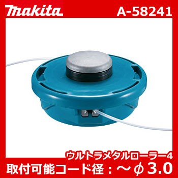 無題ドキュメント