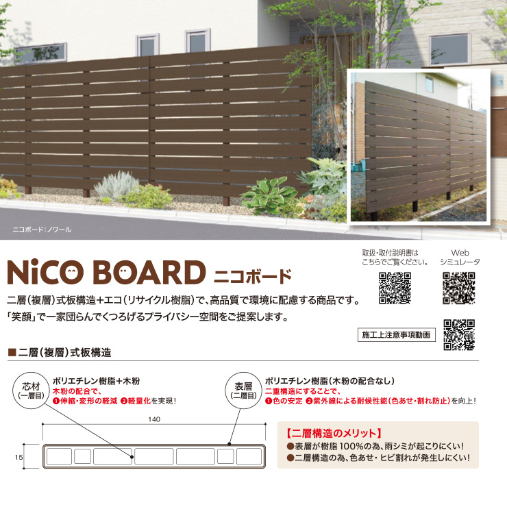 nb-1602_m_1.jpg