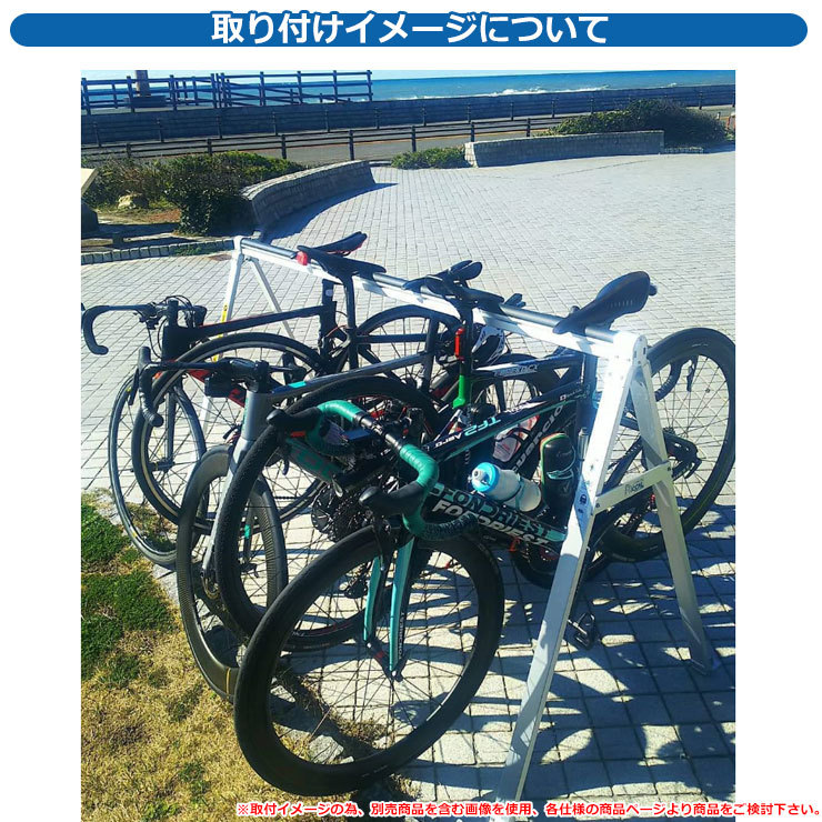 RICCAL 自転車スタンド 折りたたみ式 RICCAL 自転車スタンド 折りたたみ式