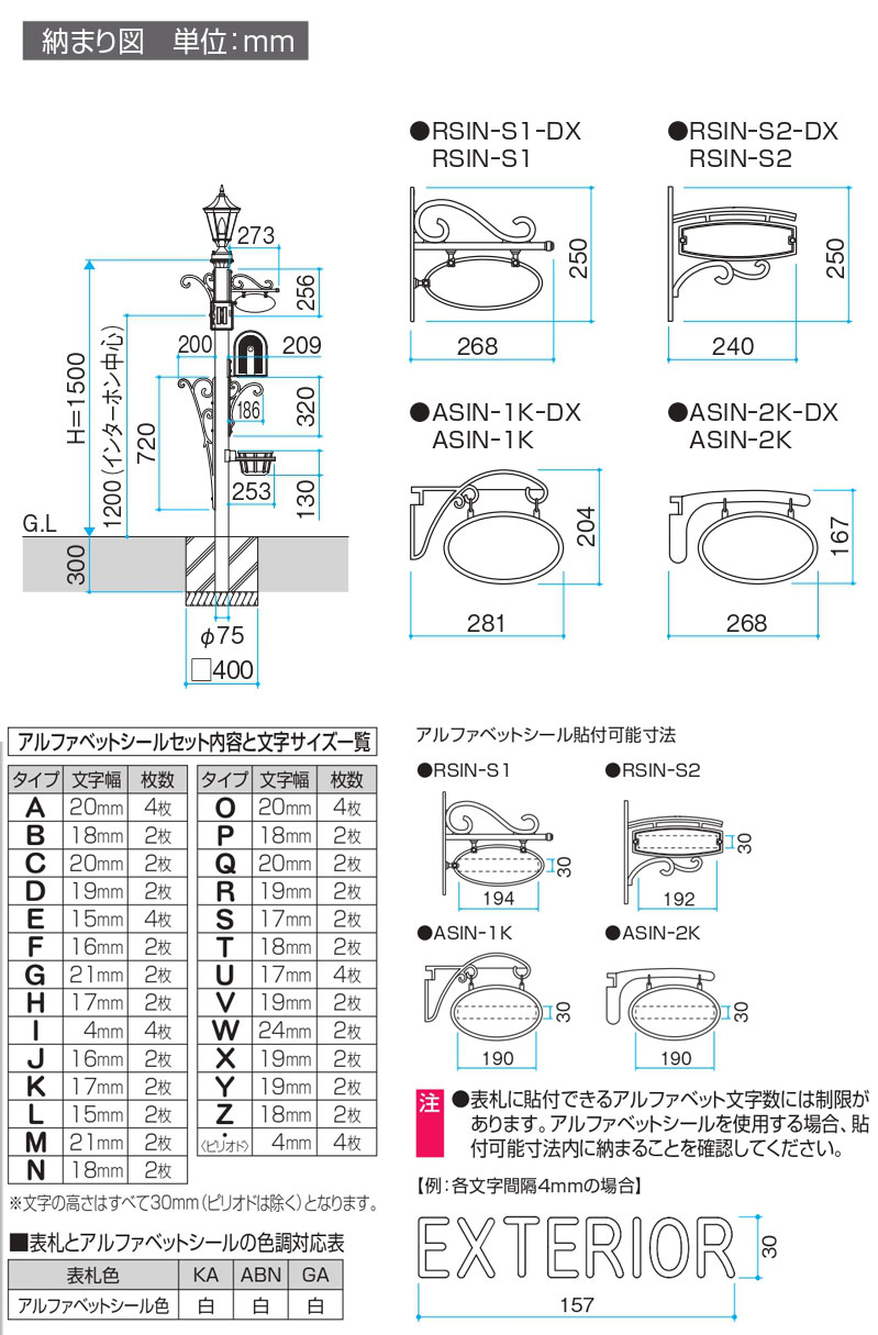 WEST 記念品 楽天市場】WESTRIDE ウエストライド【BIRDHEAD SWASTIKA PENDANT