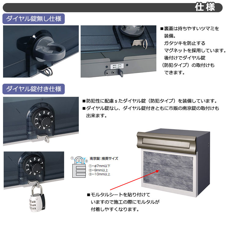 楽天市場】【三協アルミ】 【SON-1K型・2K型】・ 【1ブロック