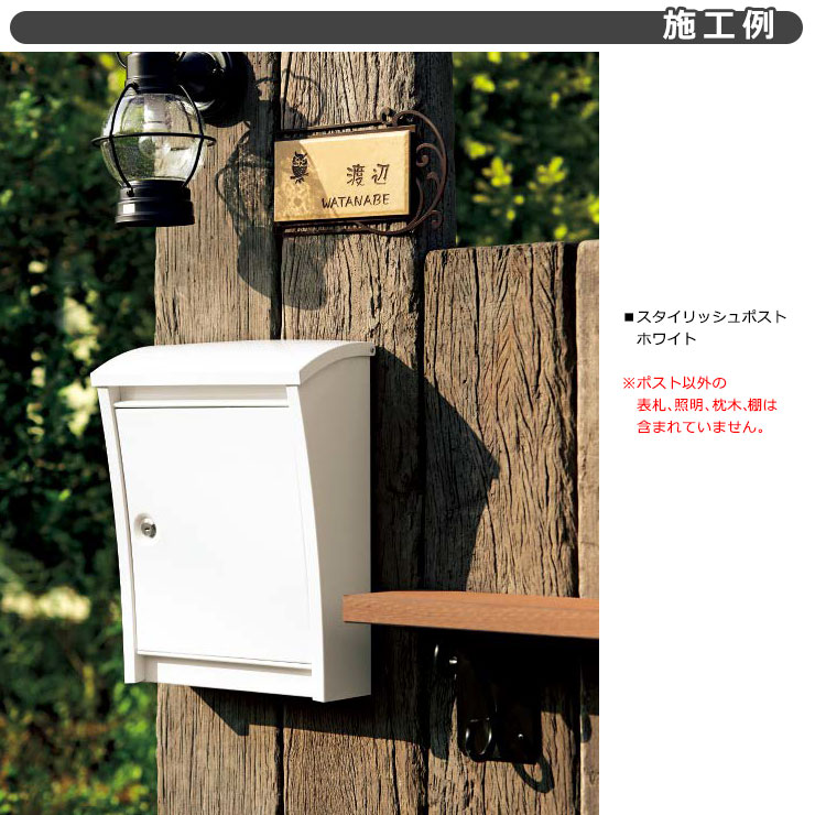 新品未使用 タマヤ ステンレス 郵便 ポスト tamaya 鏡面 高級 タマヤ 埋め込み型郵便ポスト(タテ型) TN12Rの激安販売