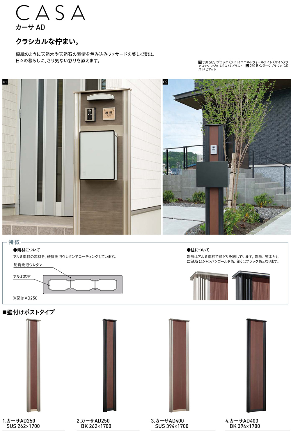 ふ*ん様 ノベンバー　デザイア　150cm フォローズ別注 ART GRAPHIC LTD. | NOVEMBER SNOWMATERIAL