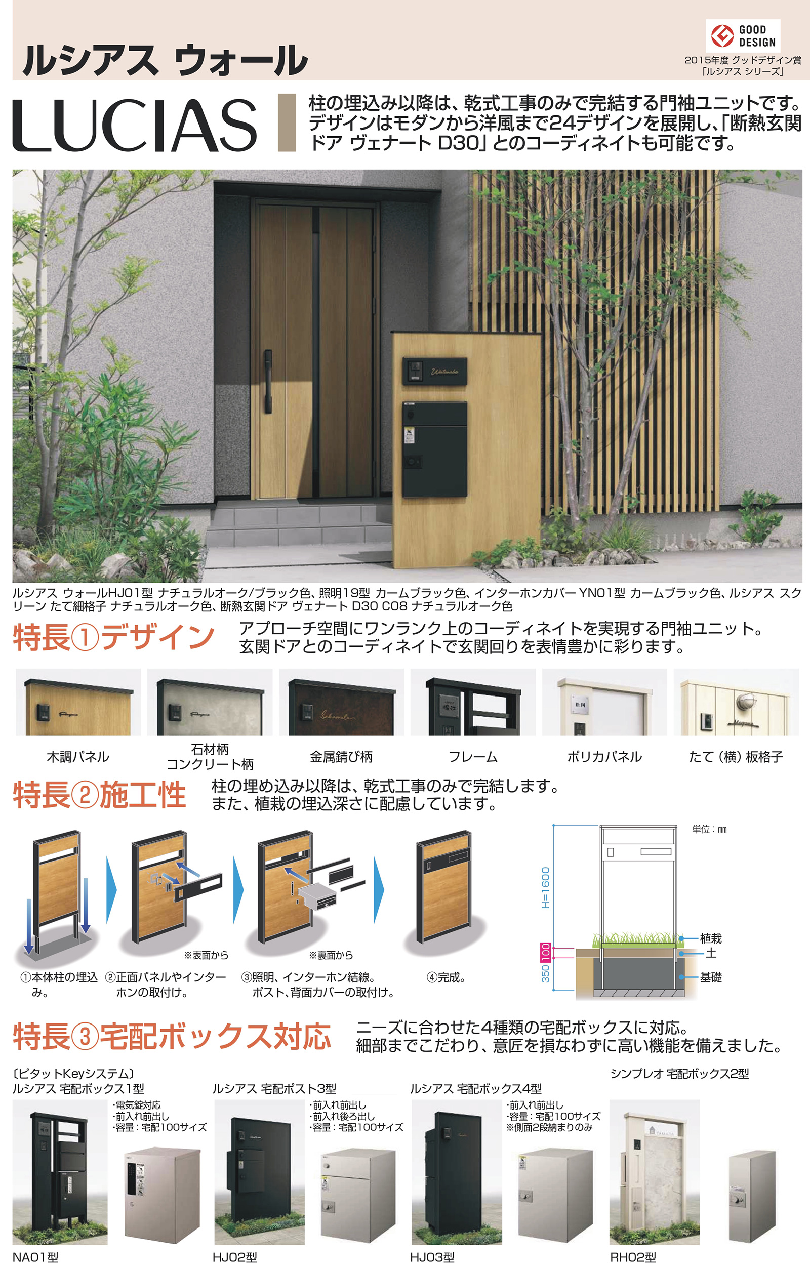 大量 (旧)アンジュ・ヴィエルジュ　※商品説明要参照 アンジュ ヴィエルジュの通販｜au PAY マーケット｜2ページ目