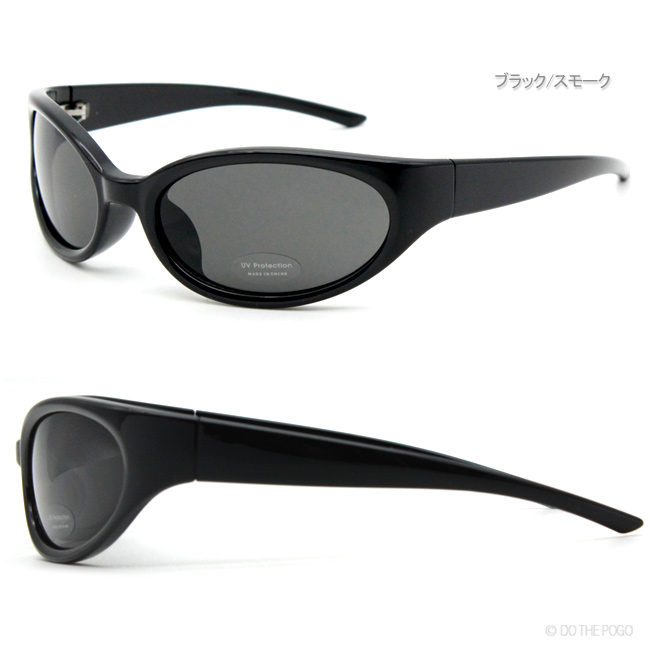 Prada Eyewear キャットアイ サングラス | ブラック | FARFETCH JP