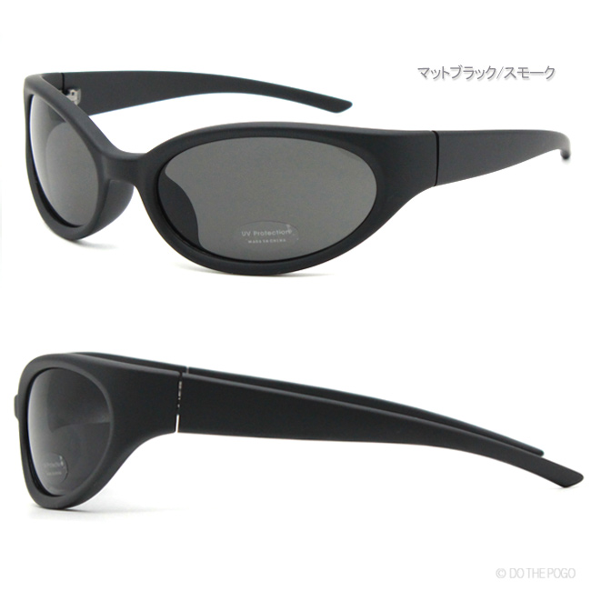 キャッツアイサングラス オーバル スモークレンズ メンズ