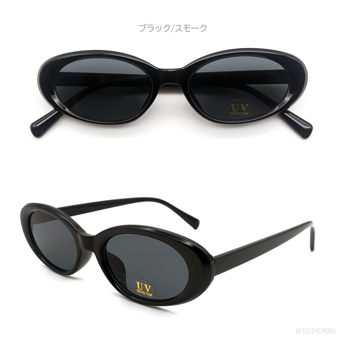 フラットレンズ オーバルサングラス カラーレンズ ストリート ブラック