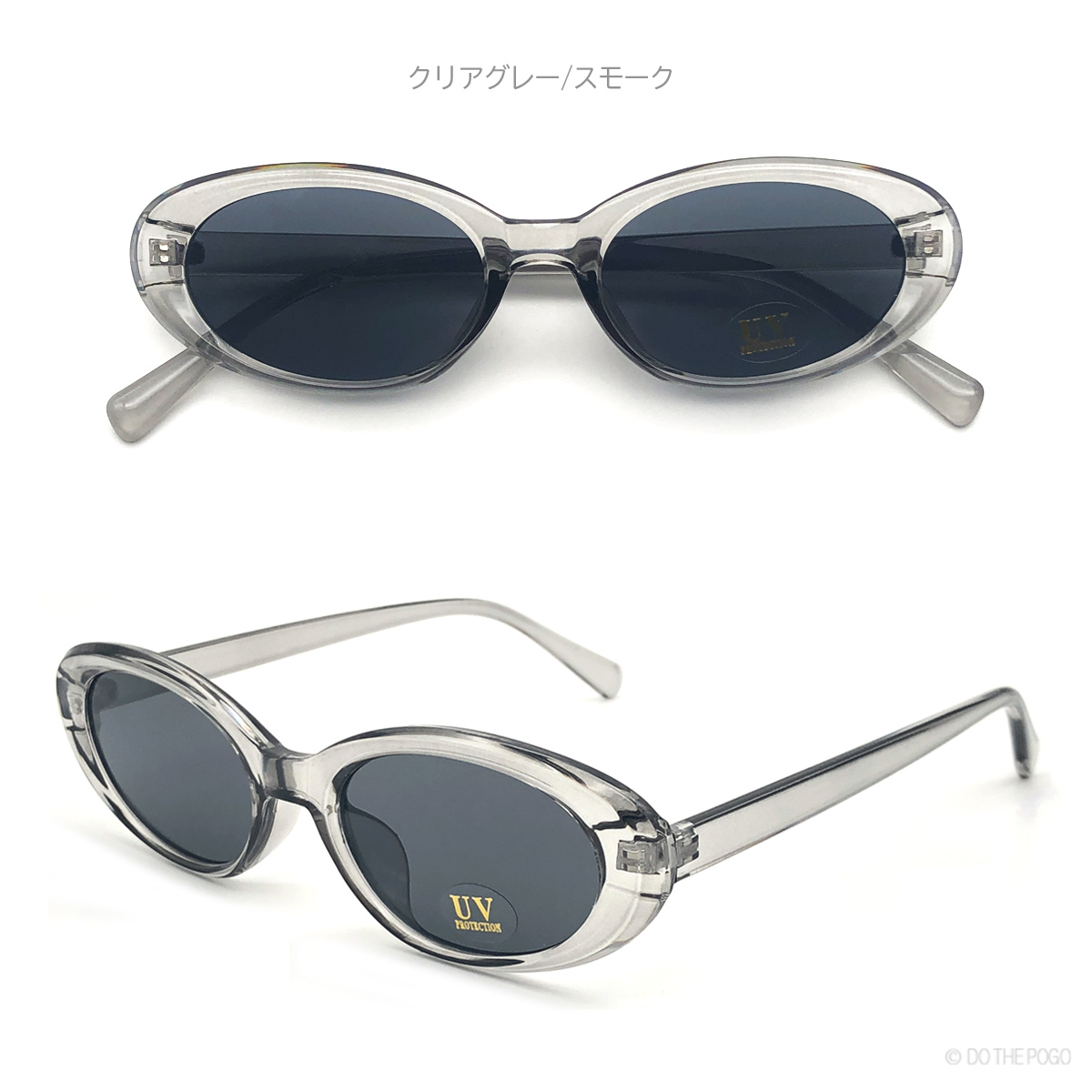 フラットレンズ オーバルサングラス カラーレンズ ストリート ブラック 