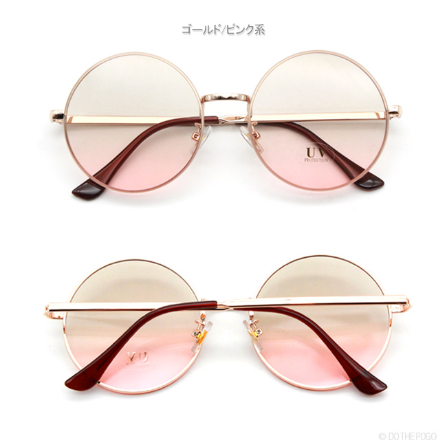 ラウンドサングラス バックリム グラデーションレンズ ピンク ブルー