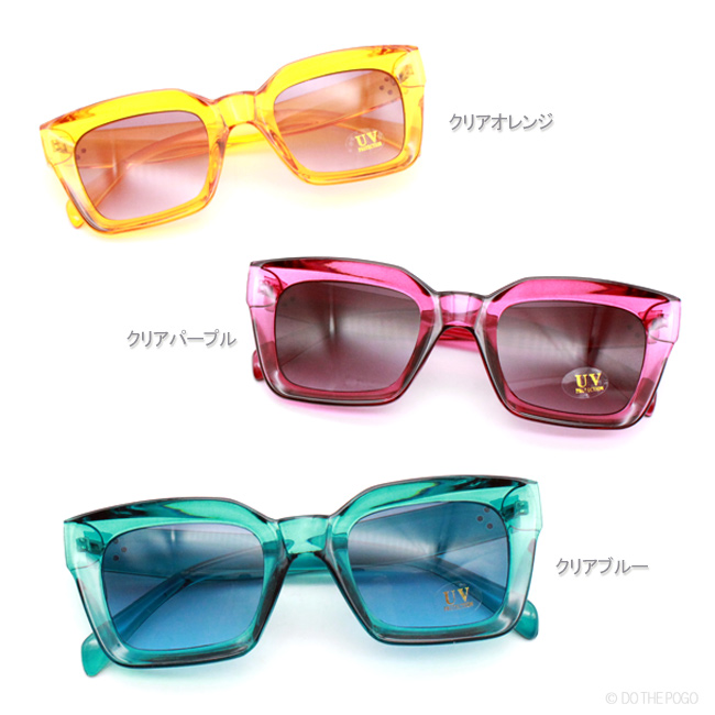 JIL SANDER オレンジ キャットアイ サングラス Jil Sander: Brown Oliver Peoples 'Edition 3' Cat Eye Sunglasses