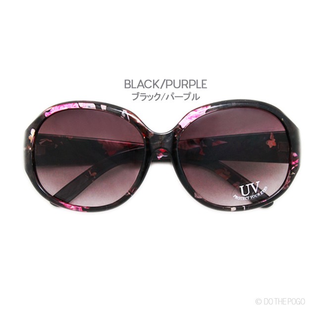 大きなサングラス レディースサングラス オーバルサングラス 花柄 レディース Uvカット 紫外線カット バタフライ おしゃれ 大きめ Oval1 Do The Pogo 通販 Yahoo ショッピング