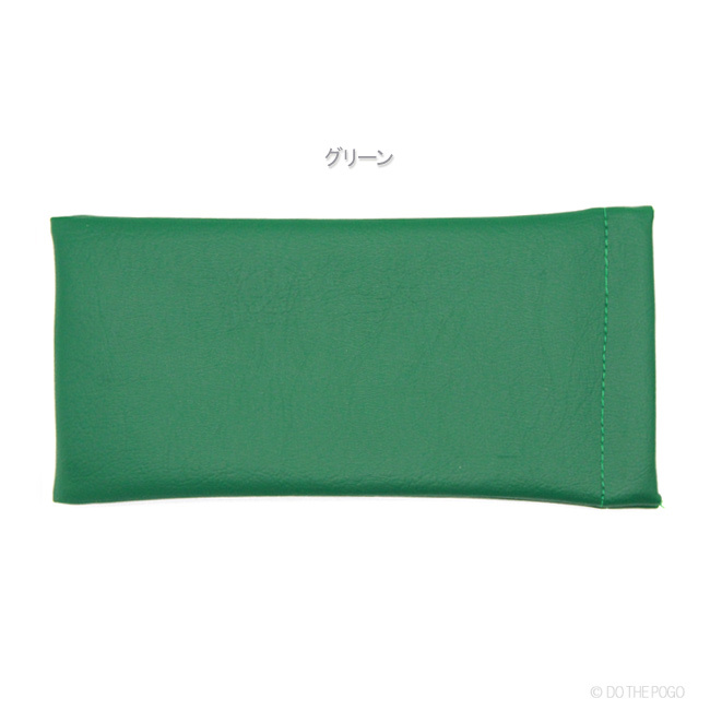 サングラスケース,眼鏡ケース,メガネ,レザーケース,小物入れ