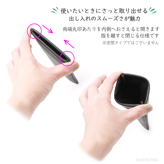 サングラスケース,眼鏡ケース,メガネ,レザーケース,小物入れ