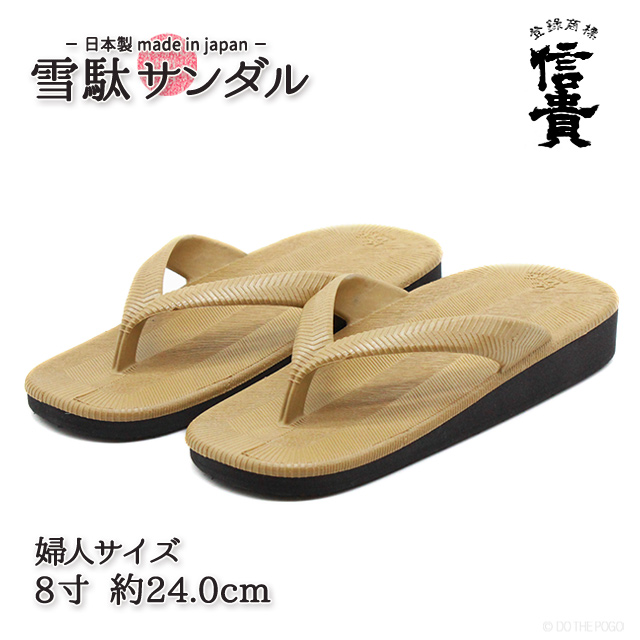 8*l様 Bshop別注 関づか 雪駄/サンダル 8*l様 Bshop別注