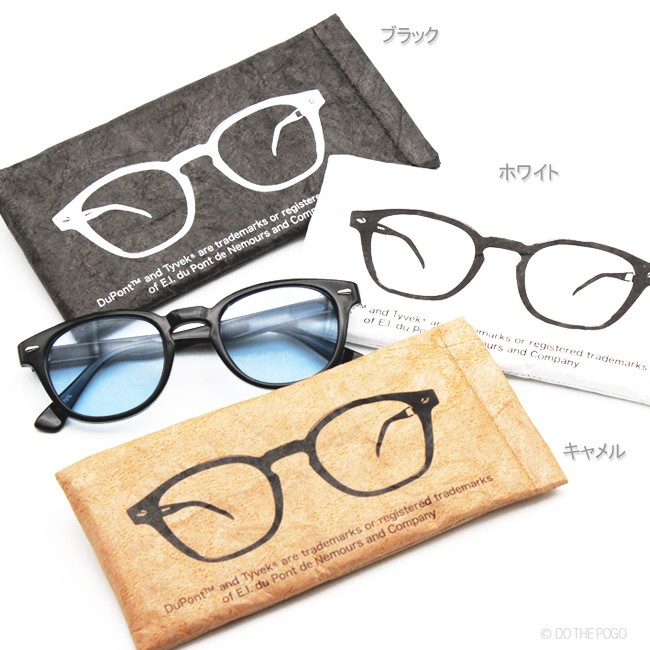 サングラスケース メガネ入れ 眼鏡ケース ボストンプリント 軽量 丈夫