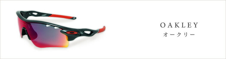 【訳あり品のため値段下げてます！】sorm'86 サングラス クリア✖️ベッコウ USEFUL ATELIER × Sorm'86 クリアサングラス 完売商品 - メルカリ