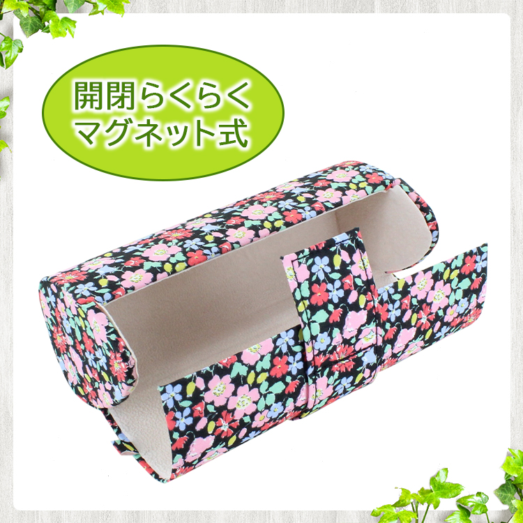 メガネケース 眼鏡ケース 大人 かわいい おしゃれ セミハード リバティ