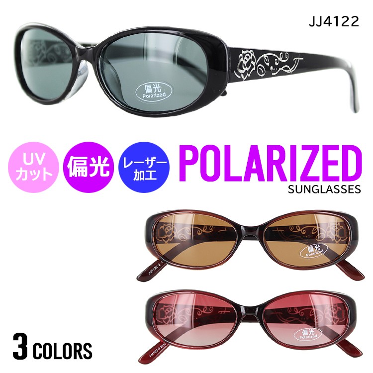 ひ*読様 新品未使用　日本製のレディースサングラス　ブラック IZONE NEW YORK（アイゾーンニューヨーク） サングラス レディース